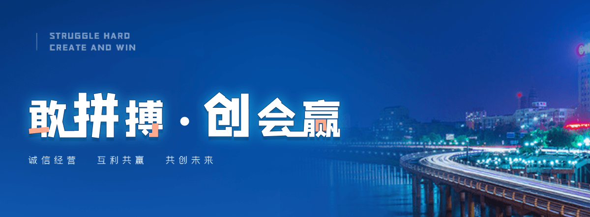 永寿说话不流利